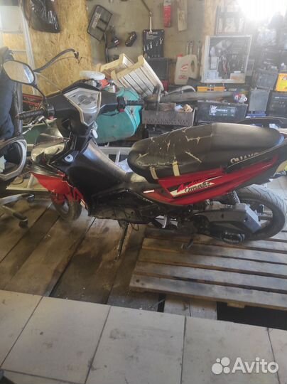 Мот 150 кубов