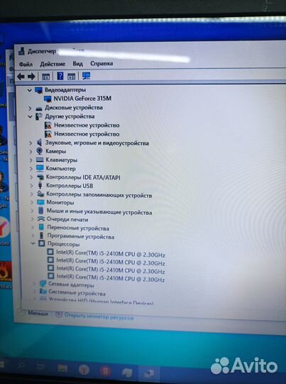 Ноутбук Toshiba core i5/6озу/256SSD в хорошем сост