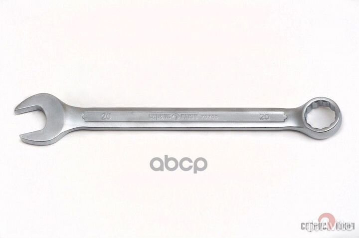 Ключ рожково-накидной (20) 