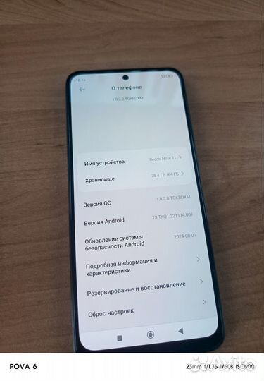 Xiaomi Redmi Note 11, 4/64 ГБ