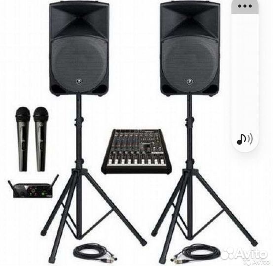 Аренда Музыкальной аппаратуры