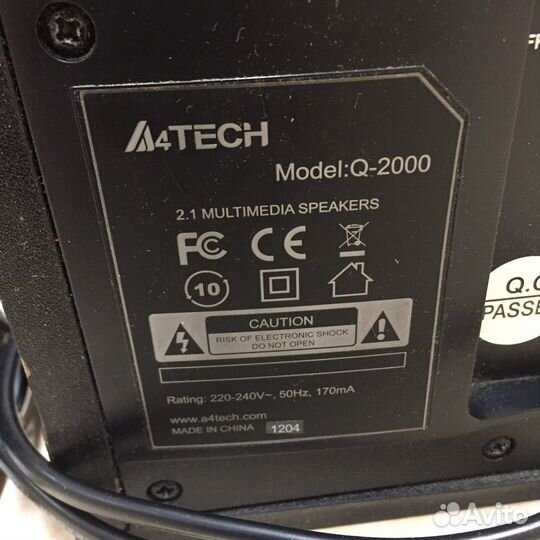 Домашний сабвуфер