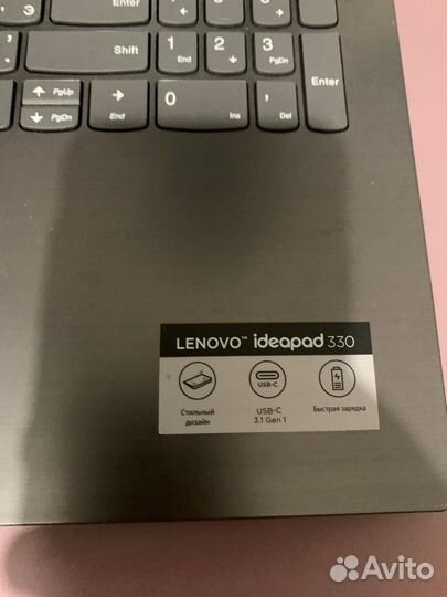 Lenovo 330 15ARR