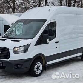 Ford store transit 95