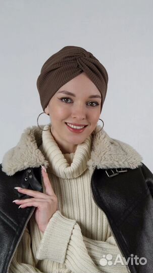 Чалма теплая