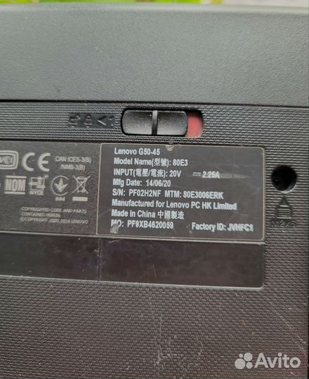 Ноутбук lenovo g50 45