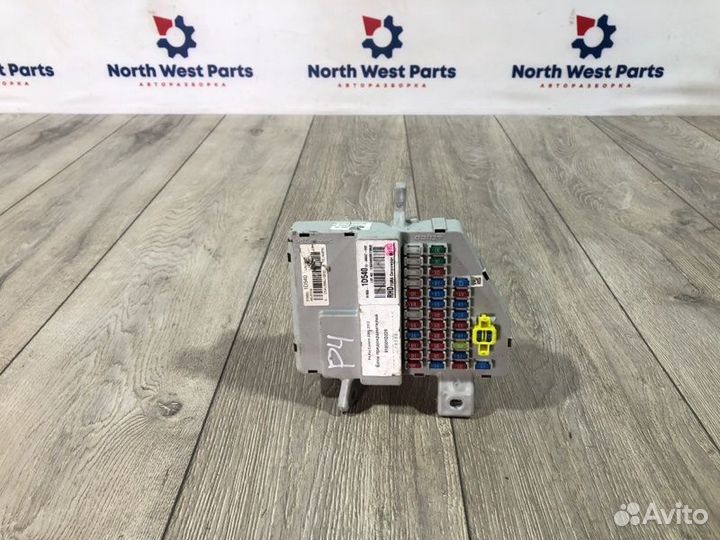 Блок предохранителей Kia Carens минивэн D4EA