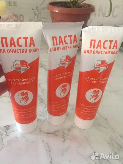 Паста /скраб для очистки рук от любых загрязнений