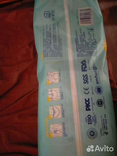 Памперсы трусики XXL