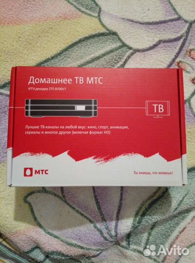 Тв приставка МТС