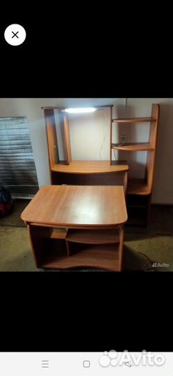 Компьютерный стол бу