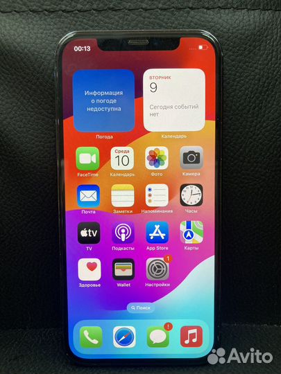 iPhone 12 Pro, 128 ГБ
