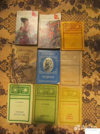 А.С. Пушкин. Капитанская дочка. Проза. 1984 год