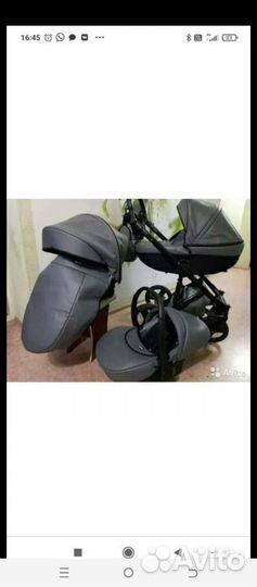 Коляска 3 в 1