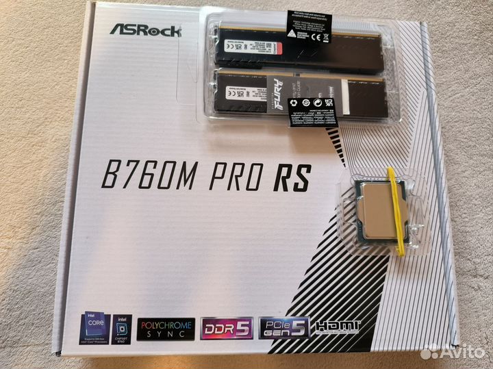 Комплект Intel i5 12400/ASRock B760M DDR5 (NEW)