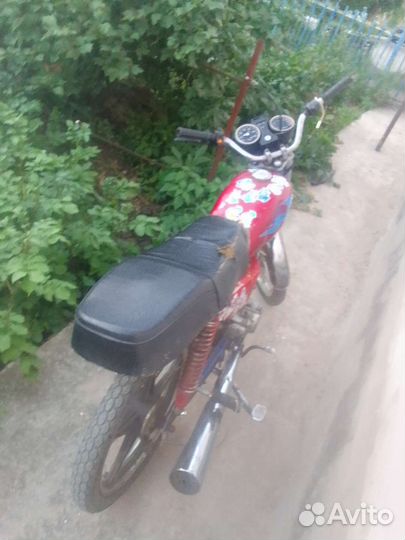 Alpha Omaks 72 cc
