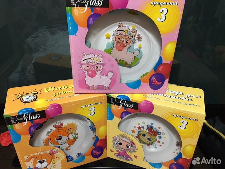 Набор посуды