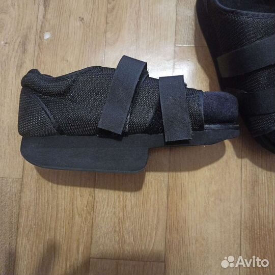 Ботинок барука