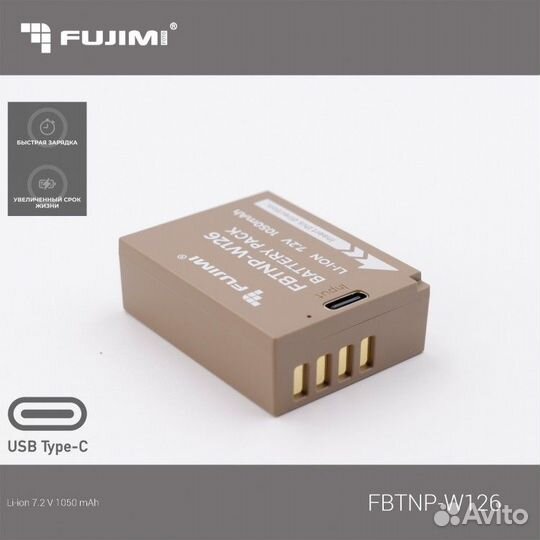 Аккумулятор FujiFilm NP-W126 порт USB-C зарядка