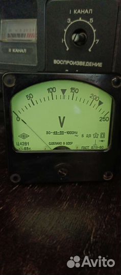 Фосфорный вольтметр 1965 года
