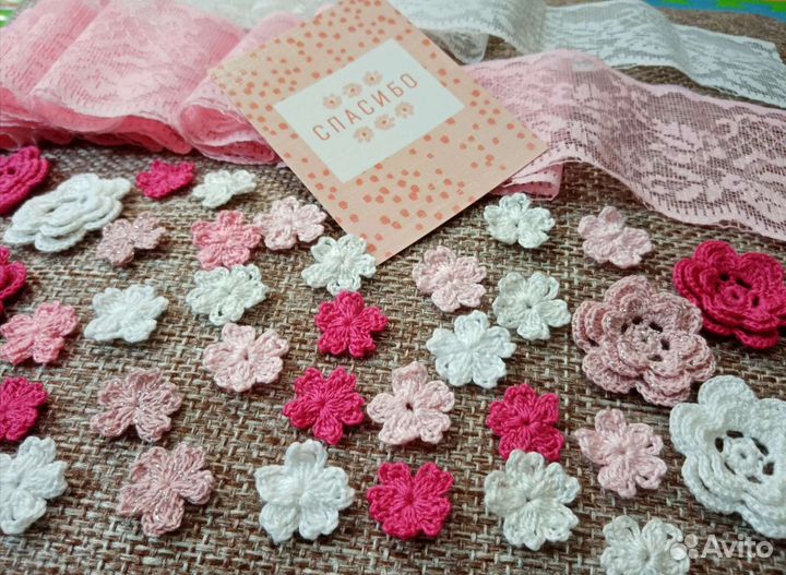 Набор материалов для творчества Бело-розовый микс