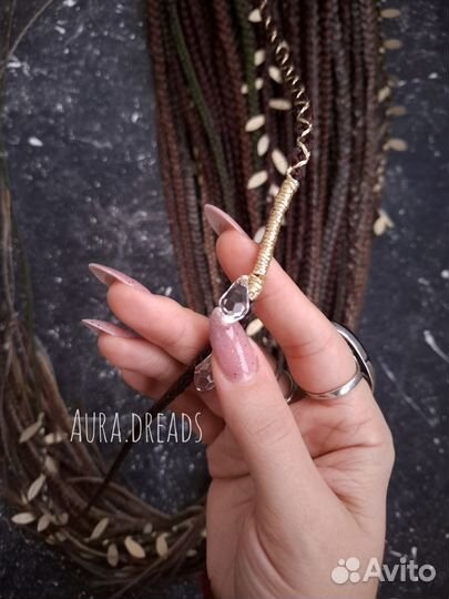 Д.е.косы комплект