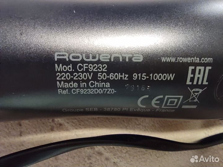 Насадки для фена щетки rowenta