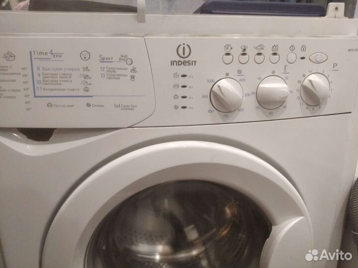 Стиральная машина на запчасти indesit