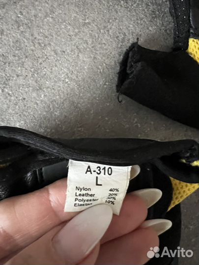 Спортивные перчатки мужские