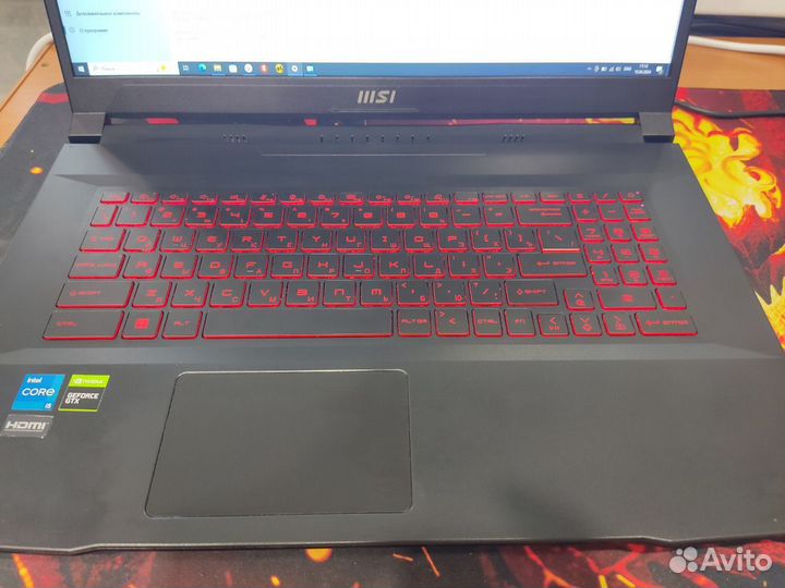 MSI Katana GF76 17.3