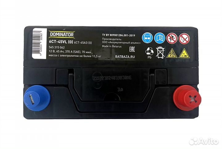Аккумулятор dominator asia 6ст-45VL