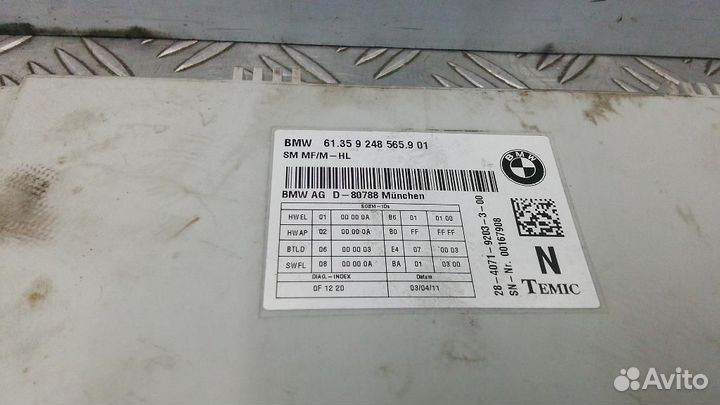 Блок управления (разное) BMW 5-Series