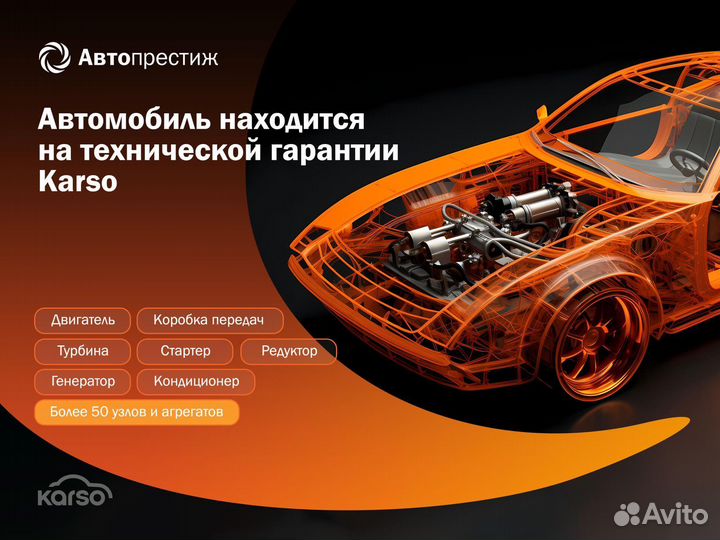 LADA 4x4 (Нива) 1.7 МТ, 2013, 175 060 км