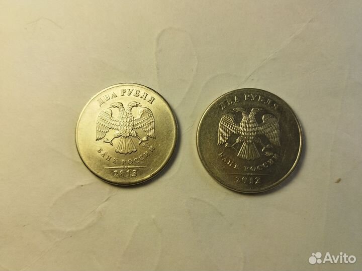 Монеты с заводским браком