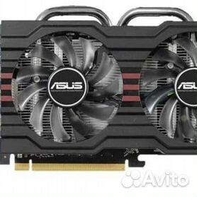 R7 265x hot sale