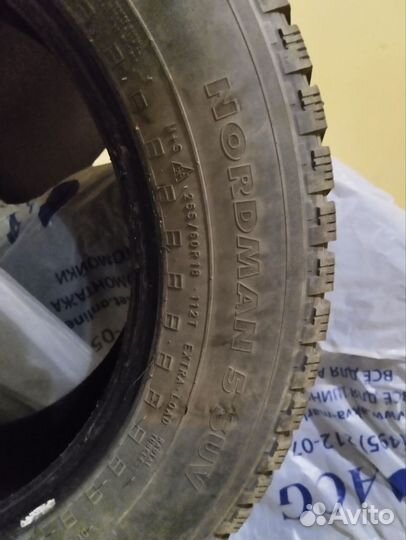 Nordman 5 255/60 R18