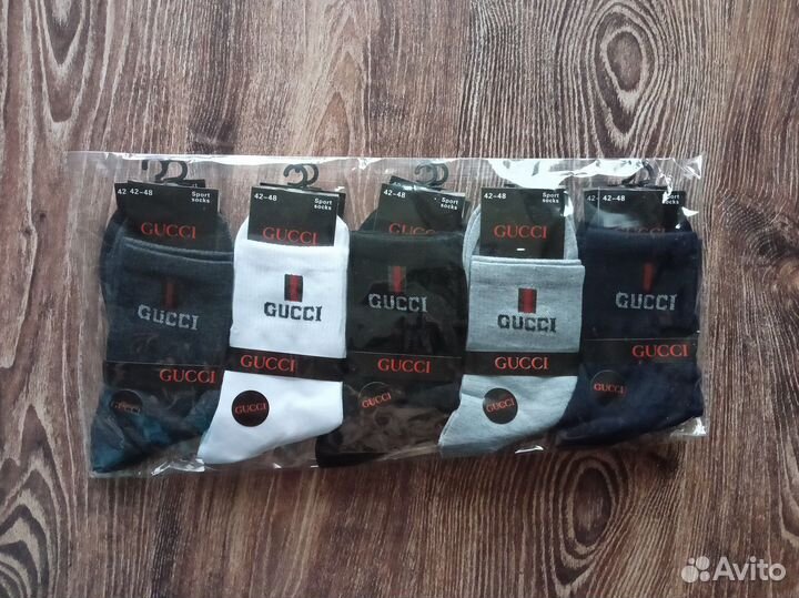 Носки Nike Adidas Lacoste Tommy