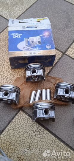 Поршня змз 406