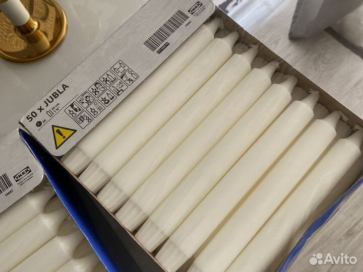 Свечи IKEA икеа Джубл неоплывающиеся