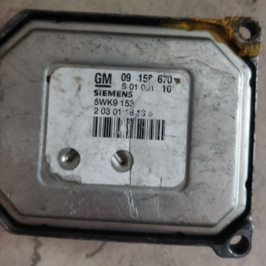 z18xe эбу - Авито | Объявления во всех регионах: купить вещь