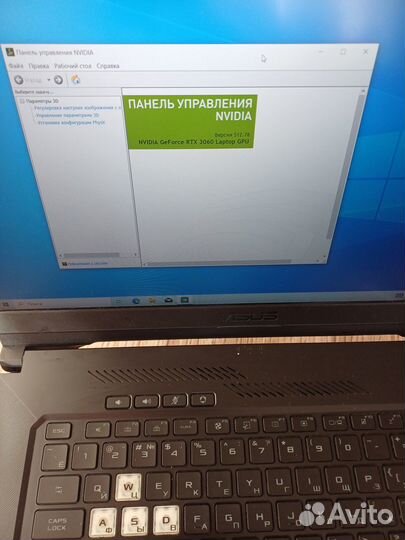 Asus TUF Dash F15 Nvidia RTX 3060 Core i5 11300H