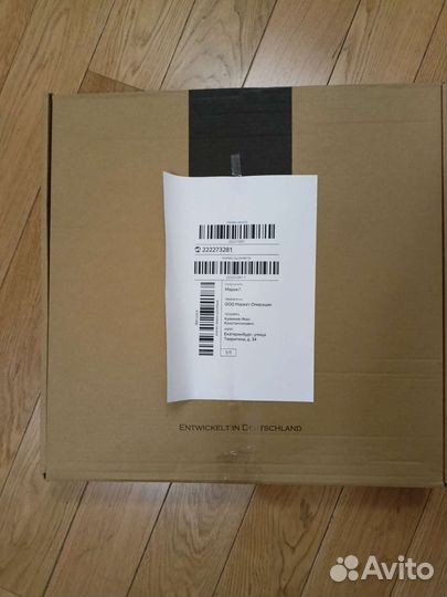 Часы настенные 49см