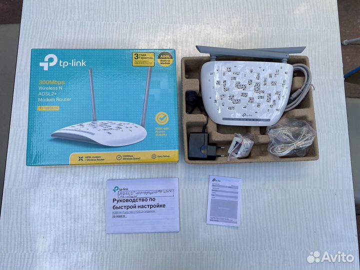 Роутер TP link td8961n