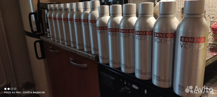 Бутылка из под водки