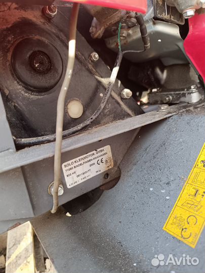 Культиватор