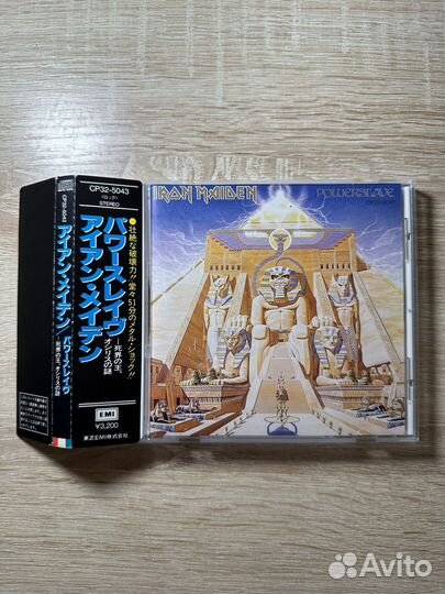 Iron maiden japan CD