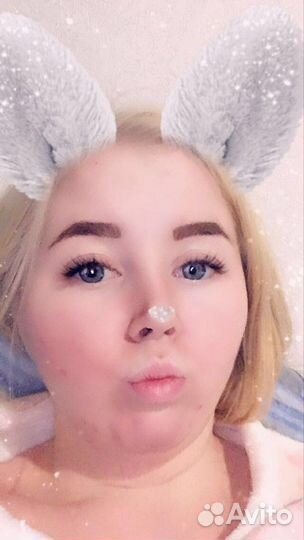 Любая работа, подработка