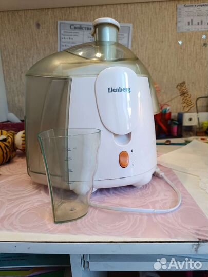 Соковыжималка Elenberg JM-5033