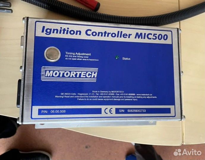 Контроллер зажигания двигателя MIC500