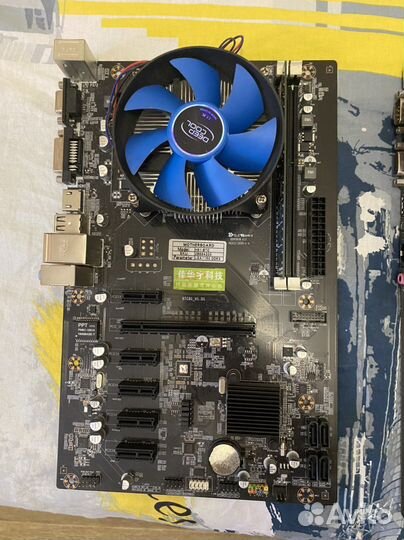 H81 pro btc комплект (связка)